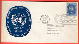 United Nations New York 1958 / 8 C Emblem / FDC - Briefe U. Dokumente