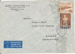 Greece Air Mail Cover Sent To Czechoslovakia 17-7-1947 ?? - Covers & Documents