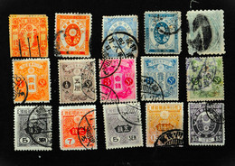 Japon Lot De Timbres - ...-1871 Prefilatelia