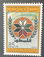 Mauritanie Mauretanien Mauritania 1990 Mi. 977 2e Anniversaire De La Naissance De L'Etat De Palestine - Mauritanië (1960-...)