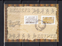 ✅ 2012 "  IMPRESSIONS DE RELIEF : EGYPTE " Sur Carte Maximum. N° YT Adh 660 + 661 Parfait état. CM - 2010-2019