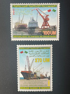 Mauritanie Mauretanien Mauritania 2005 Mi. 1135 - 1136 Relations Diplomatiques Diplomatic Chine China Bateaux Ships - Mauritania (1960-...)