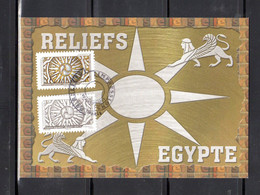 ✅ 2012 "  IMPRESSIONS DE RELIEF : EGYPTE " Sur Carte Maximum. N° YT Adh 655 + 655 Parfait état. CM - 2010-2019