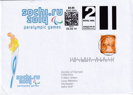 United Kingdom UK 2010 Cover: Winter Olympic Games Sochi 2014; Paralympics Smartstamp 2nd Class Uprated To 1st; Torch - Winter 2014: Sochi