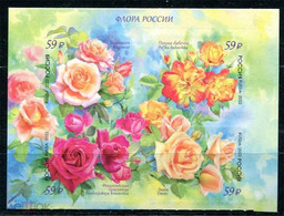 2022 Russia Roses S.A. STAMP 4V - Ongebruikt