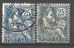 PORT-SAID N° 25 Bleu Et Bleu Clair OBL - Used Stamps