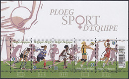 BELGIQUE 2011 Nº 4136/40 EN BLOQUE USADO 1º DIA - Used Stamps