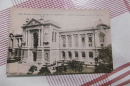 Musée Océanographique De Monaco - Façade Principale - Oceanographic Museum