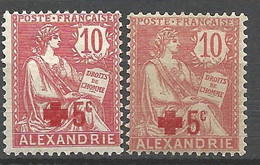 PORT-SAID N° 35 Papier Blanc Et Jaune NEUF * TRACE DE CHARNIERE / MH - Unused Stamps