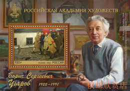 2022 Russia PAINTER AND PAINTING MS - Unused Stamps