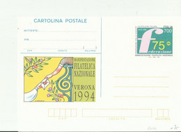 IT GS 1994 - Interi Postali