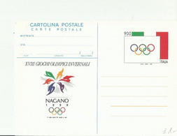 IT GS 1993 - Interi Postali