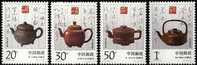 1994 CHINA 1994-5 YIXING TEAPOT 4V STAMP - Neufs