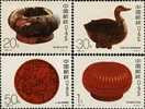 1993 CHINA 1993-14 ANCIENT Lacquerwork 4V STAMP - Neufs