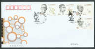 2006 CHINA Modern SCIENTIST(IV) FDC - 2000-2009