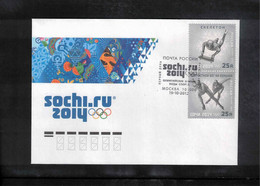 Russia 2012 Olympic Games Sochi FDC - Winter 2014: Sotchi