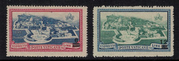 Vatican //  Exprès // 1946 // Timbres Exprès Surchargé  No.Y&T 7-8 Neuf** MNH - Exprès