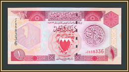 Bahrain 1 Dinar 1998 P-19 (19b) UNC - Bahrain