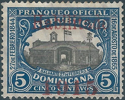 Dominican Republic,Dominicana,1915 Official Postage Stamps Overprinted "Habilitado 1915",5C ,Watermarked - Dominicaine (République)