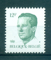 Belgique 1984 - Y & T N. 2122 - Série Courante (Michel N. 2165) - 1981-1990 Velghe