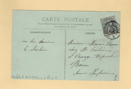 Ambulant De Nuit - St Etienne A Paris C - 10 Juillet 1905 - Type Blanc - Railway Post