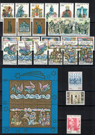 Vatican // 1988 // Année Complète 1988 Neuve ** MNH Y Compris 1 Bloc-feuillet Et Poste Aérienne - Annate Complete