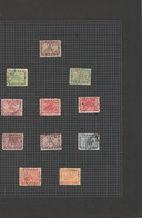 Delcampe - EX-PR-22-05 NEPAL. 1 MH*+10 USED STAMPS. - Nepal