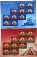 China 2022-5 The 50th Anniversary Of China-Mexico Diplomatic Relations Stamps The Pyramid 2v Full Sheet - Unused Stamps
