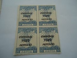 GREECE   MNH  STAMPS  BLOCK OF 4 OVERPRINT  1922 - Unused Stamps