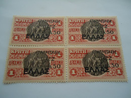 GREECE   MNH  STAMPS  BLOCK OF 4 OVERPRINT  1922 ON CRETE    STAMPS - Ungebraucht