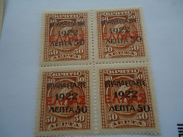 GREECE   MNH  STAMPS  BLOCK OF 4 OVERPRINT  1922 ON CRETE    STAMPS - Unused Stamps