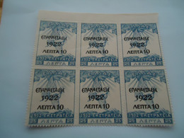 GREECE   MNH  STAMPS  BLOCK OF 6 OVERPRINT  1922 - Unused Stamps