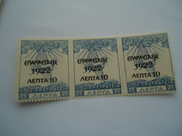 GREECE   MNH  STAMPS  3 SE TENANT  OVERPRINT  1922 - Unused Stamps