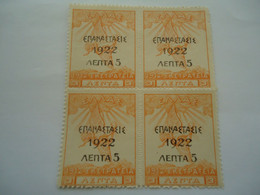 GREECE   MNH  STAMPS  BLOCK OF 4 OVERPRINT  1922 - Unused Stamps