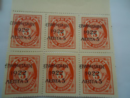 GREECE   MNH  STAMPS  BLOCK OF 6 OVERPRINT  1922 ON CRETE    STAMPS - Nuovi