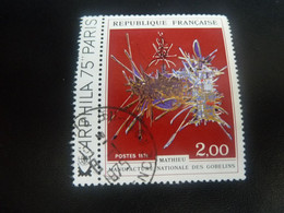 Arphila 75 Paris - Tapisserie Manufacture Des Gobelins - 2f. - Polychrome - Oblitéré - Année 1974 - - Used Stamps