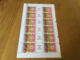 Belgique N°2892/3** (feuille Entière PL2) Euro De Foot . Valeur Faciale 11,28€ - Unused Stamps