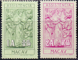 MACAO - ASSISTENCIA   MADONNA - **MNH - 1960 - Unused Stamps