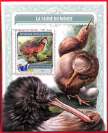 A4972 - TOGO - ERROR MISPERF, Souvenir Sheet: 2016, Kiwis, Birds - Kiwi