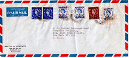 BAHRAIN   1954  COVER To USA - Bahrain (...-1965)