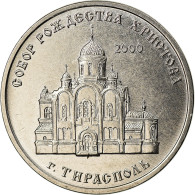 Monnaie, Transnistrie, Rouble, 2019, Cathédrale De Tiraspol, SPL, Copper-nickel - Moldavië