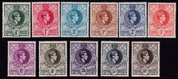 Swaziland 1938 Sc 27-37 Mint Hinged - Swaziland (1968-...)