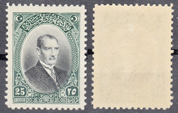 TURKEY 1926, SEPARATE MNH STAMP KEMAL ATATURK (MiNo 853) With PERFECT QUALITY, *** - Neufs