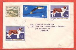 BULGARIE LETTRE DE 1968 POUR WATRELOS FRANCE - Covers & Documents