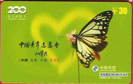 Chine Télécarte Papillon - Mariposas