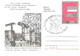 Poland:Maxi Card, XXIII Final Maraton Philatelic, Science And Technic, 1984 - Cartes Maximum