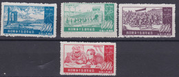 CHINA 1952, "15th. Anniv. Of War Against Japan" (C.16), Serie Unused, Never Hinged (no Gum) - Verzamelingen & Reeksen