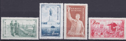 CHINA 1953, "35th Anniv. Of October Revolution" (C20), Serie Unused, Never Hinged (no Gum) - Verzamelingen & Reeksen