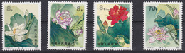 CHINA 1980, "Lotus" (T.54), Serie Unmounted Mint, Superb - Verzamelingen & Reeksen