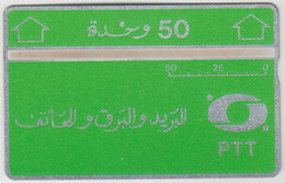 ALGERIA L&G - Green & Silver, Notched (Number Above) , CN:809C, 50 U,tirage 28.000, Mint - Algerije